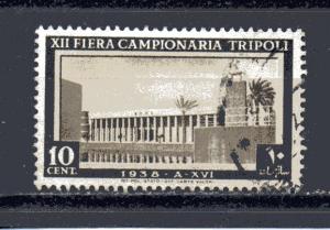 Libya 72 used