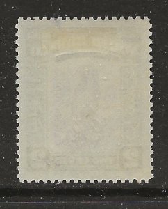 North Borneo Scott catalog # 224 Unused Hinged
