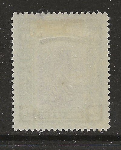North Borneo Scott catalog # 224 Unused Hinged