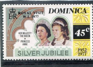 Dominica 1978 SILVER JUBILEE Ovpt.Royal Visit  W.I.1 value Perforated Mint (NH)