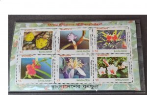 Wild Flowers of Bangladesh Sheetlet