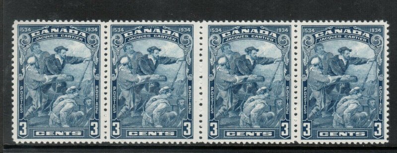 Canada #208iv Very Fine Never Hinged Wide Gutter Strip Of Four **With Cert.**