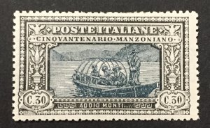 Italy 1923 #167, Alessandro Manzoni, Unused/MH, 2 Pics.