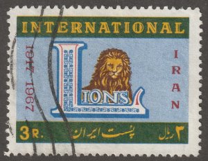 Persia,  stamp, Scott#1439, used, hinged,  3r,  Lions,