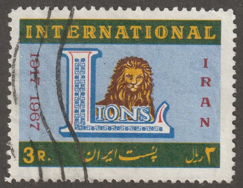 Persia,  stamp, Scott#1439, used, hinged,  3r,  Lions,