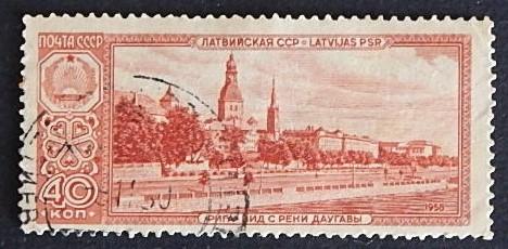 Soviet Union, 1958, (1024-T)