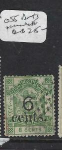 NORTH BORNEO (P1303B)  6C/8C  ARMS, LION  SG 55   DOTS CANCEL   VFU