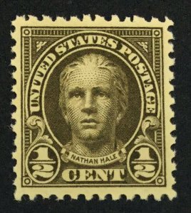 MOMEN: US STAMPS #551 MINT OG NH LOT #44047