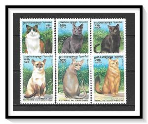 Cambodia #1818-1823 Cats Set MNH