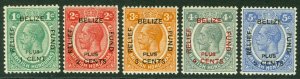 SG 138-142 British Honduras 1932. 1c-5c set of 5. Fine unmounted mint CAT £32