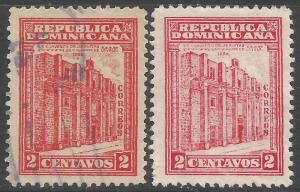 DOMINICAN REPUBLIC 256 VFU COLOR VARIETY A86