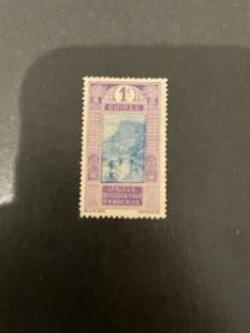 French Guiana sc 63 MH