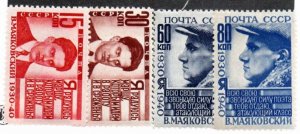 Russia 776-779 Set Mint hinged