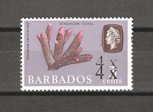 BARBADOS 1970 SG 398b MNH Cat £30