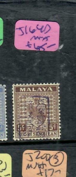 MALAYA JAPANESE OCCUPATION NS (PP1801B) 5C  SG J164D   MNH