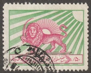 Persia, Middle East, stamp,  Scott#RA1, used, hinged,