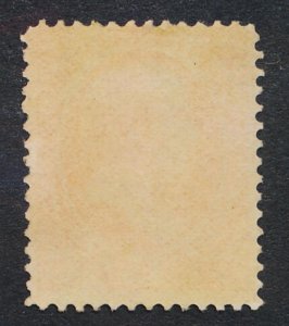 UNITED STATES (US 102 UNUSED FINE+ REGUMMED 15c INTERIOR 
