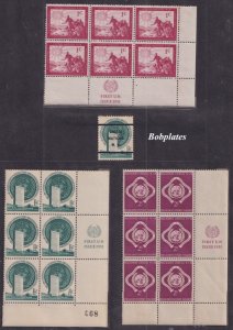 BOBPLATES UN #1-11 First Issue Inscription Blocks of 6 NH plus precancel #2