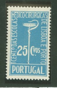 Portugal #571 Unused Single
