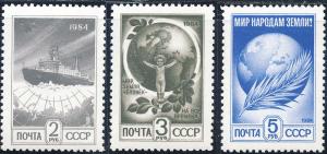 Russia 1991-2 Sc 6016B-17A IceBreaker Ship Map Globe Child Palm Branch Stamp MNH