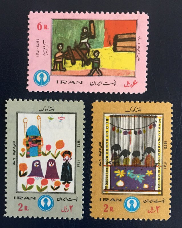 Middle East,worldwide,p,1972  MNH** ,shah, Children Week, Painting, Art,