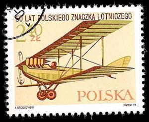 Poland - #2123 - Used - SCV-0.25
