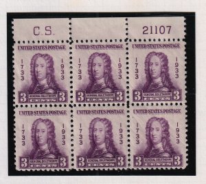 1933 General Oglethorpe Sc 726 MLH OG block of with plate number & C. S. (N9