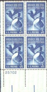 Scott 1090 - Plate Block Of 4 - Steel Industry - MNH - 1957 stock photo