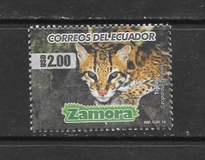 ECUADOR #1996 OCELOT MNH