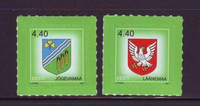 Estonia Sc 518-9 2005 Arms sefl adhesive stamps mint NH