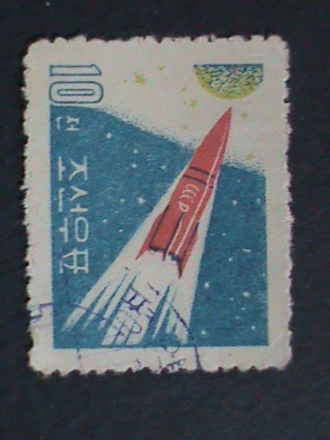 ​KOREA-1959 SOVIET LUNA 1 MOON ROCKET LAUNCH- USED VERY OLD STAMP VERY FINE