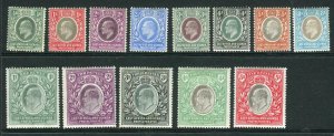 EAST AFRICA & UGANDA-1903-4  A lightly mounted mint set to 5r Sg 1-3