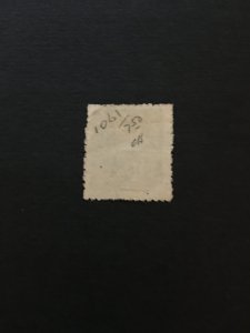 china ROC stamp, used, rare,  list#276