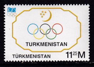 Turkmenistan 80 Olympics MNH VF