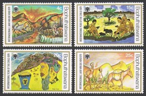 SA-Bophuthatswana 43-46, MNH. Mi 43-46. IYC-1979. Illustrations by local youth.