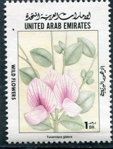 United Arab Emirates WILD FLOWERS 1 value Perforated Mint (NH)