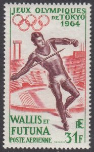 Wallis & Futuna Islands C19 MLH CV $19.00