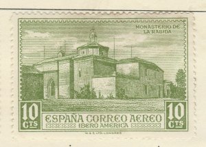 1930 A5P61F114 Spain Air Post Stamp 10cmh*-