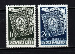 Bulgaria stamps #358 & 359, MNH, CV $4.50