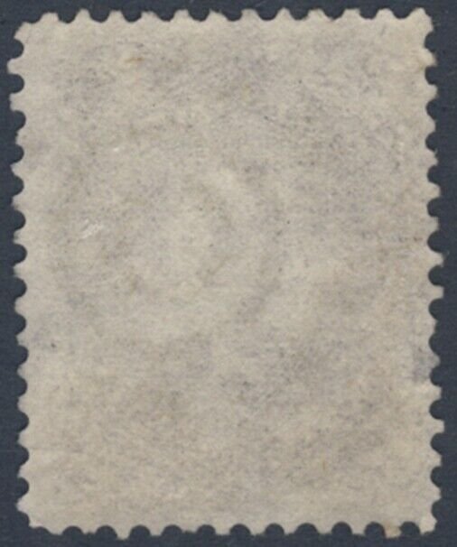 US #78 1862 24c Used FANCY COGWHEEL CANCELATION! cv $400.00  *Bay Stamps*