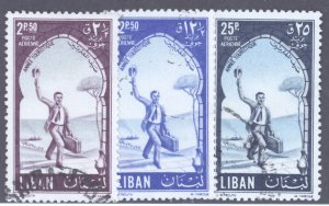 Lebanon, Scott #C207-09, Used