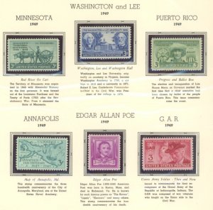 U.S. #SET/MIXED CONDITION 