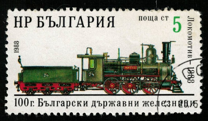 Locomotive (T-9427)