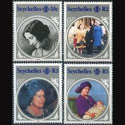 SEYCHELLES 1985 - Scott# 567-70 Queen Mother Set of 4 NH