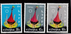 Ethiopia # 470-472, EXPO 67, Mint NH, 1/2 Cat
