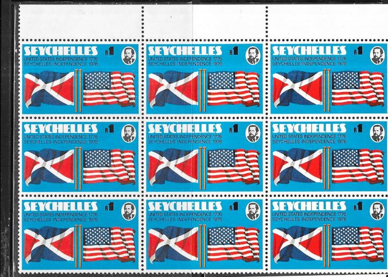 SEYCHELLES #351 Flags of Seychelles & US sheet of 9 (MNH) CV 2.70