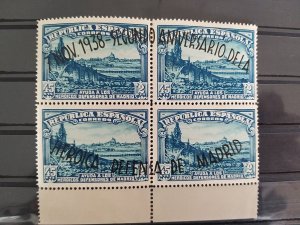 Spain 1938 MNH