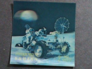 ​BHUTAN STAMP-1970 SC#118H MEN ON SPACE CAR MINT 3D STAMP-RARE VERY FINE VF