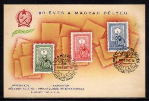 Hungary Stamp Expo FDC Card 1951 a674