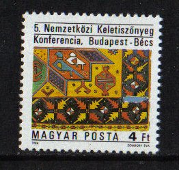 Hungary  #3002  MNH  1986    Carpets and tapestry